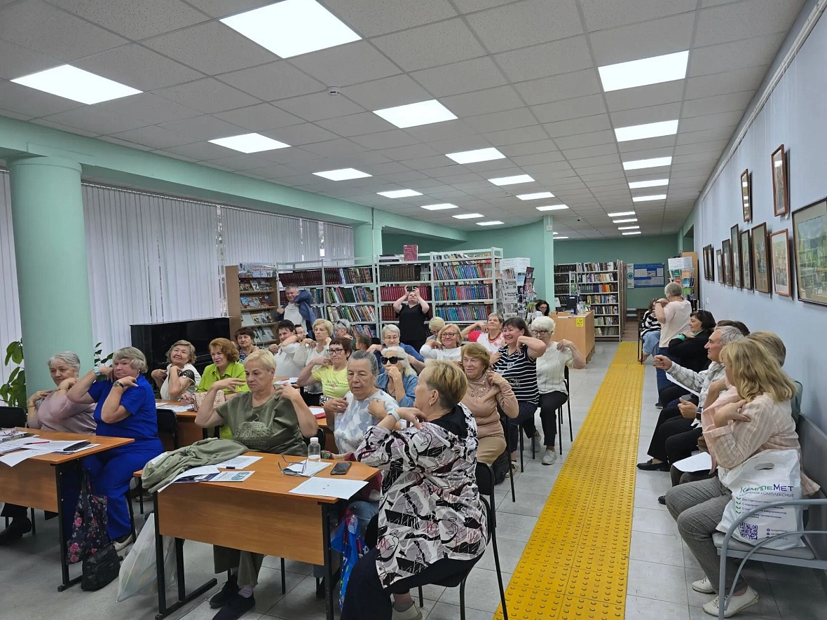 В Уфе состоялись лекции по финансовой грамотности для пенсионеров