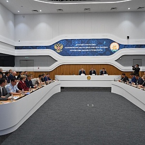 Опыт башкирской программы жилстройсбережений рассмотрели на круглом столе, посвященном формированию финансовой культуры 