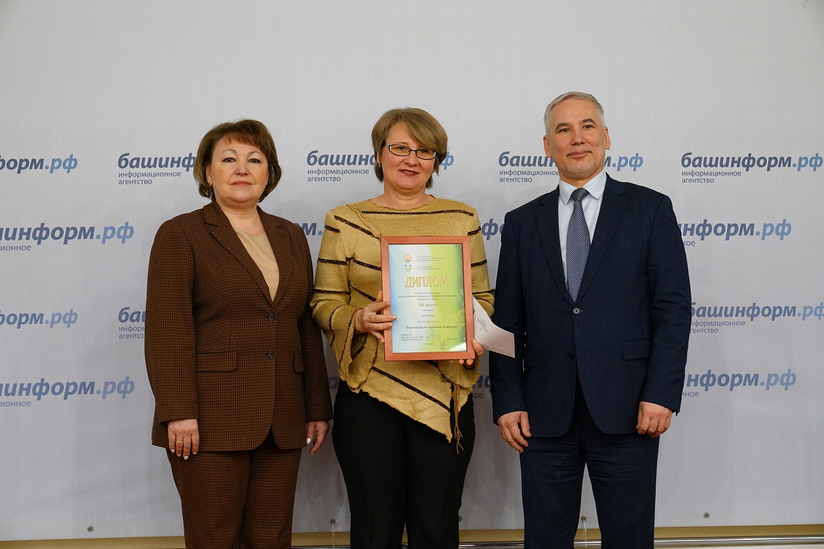 Объявлены победители конкурса «Про деньги – просто»