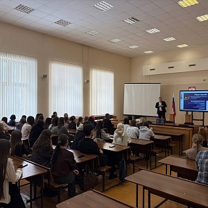 Директор Финцентра РБ Евгений Декатов провел лекцию для студентов Уфимского филиала Финуниверситета