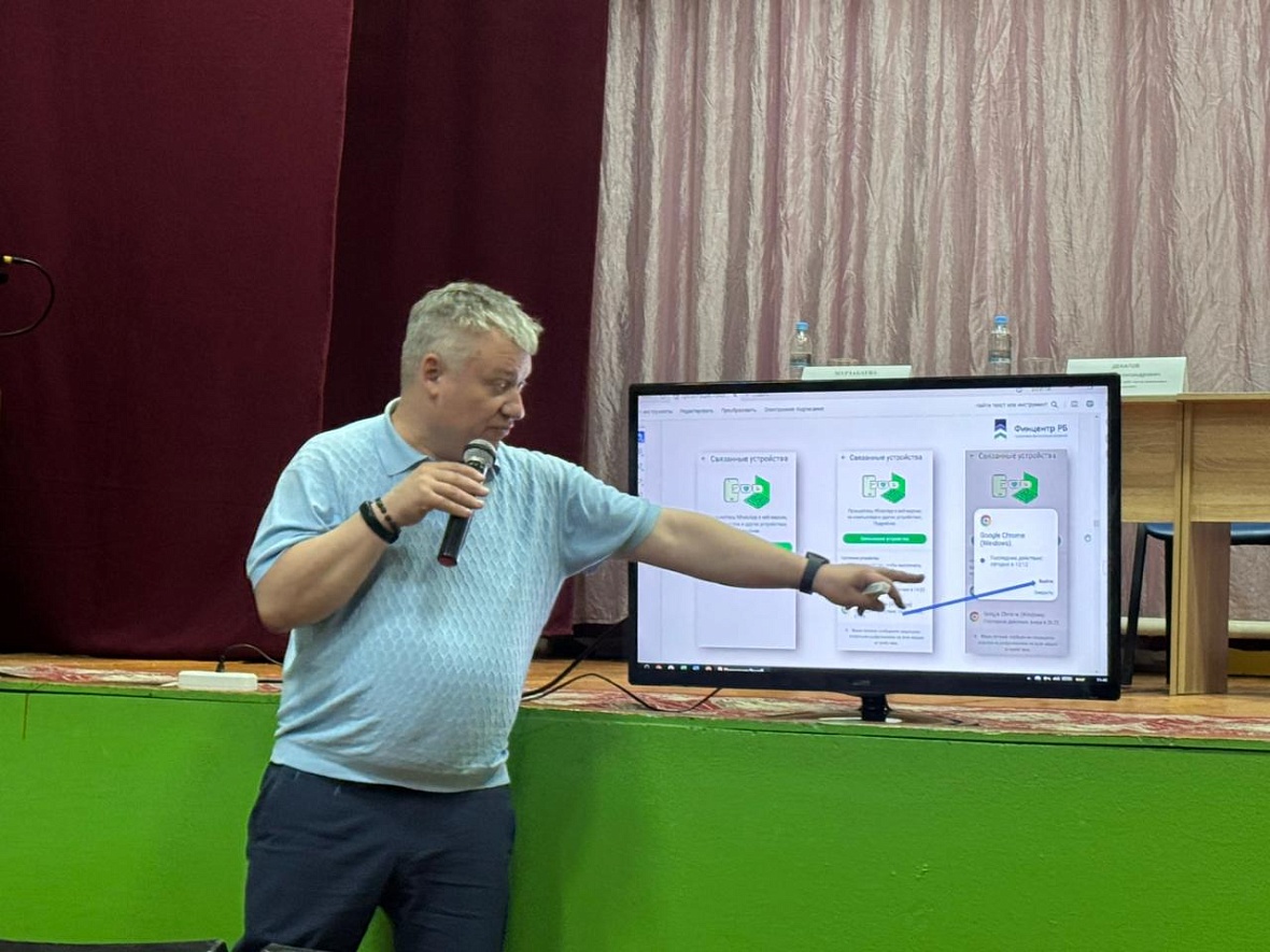 «Уголки финансовой грамотности» появились ещё в трёх селах республики 