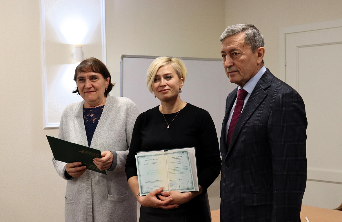 Финцентр РБ и Уфимский филиал Финансового университета заключили соглашение 
