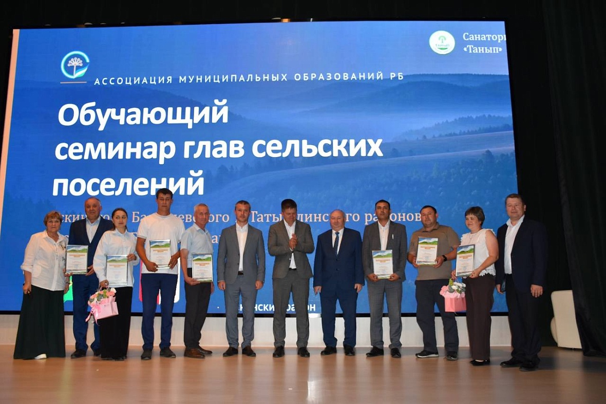 Итоги ППМИ-2026 обсудили на семинаре в Аскинском районе